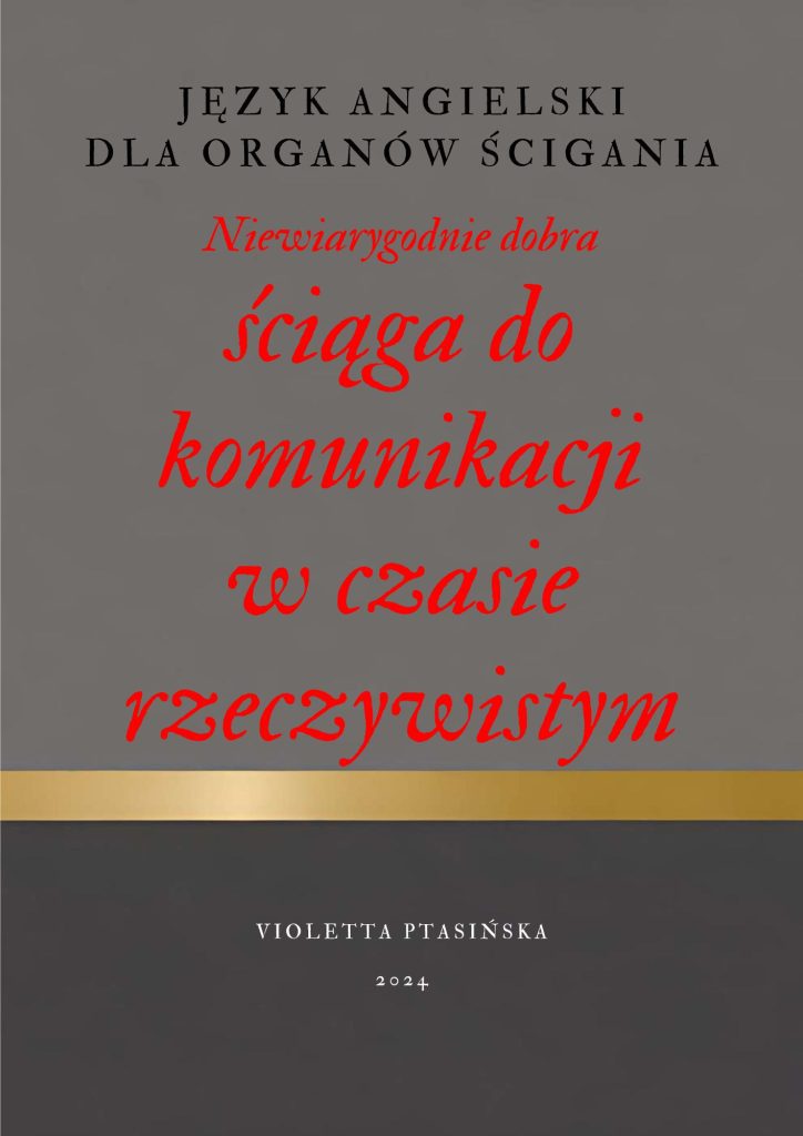 Okładka Ściąga dla organów ścigania
